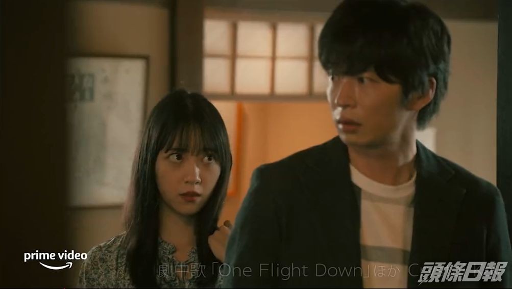 田中圭一臉驚訝。